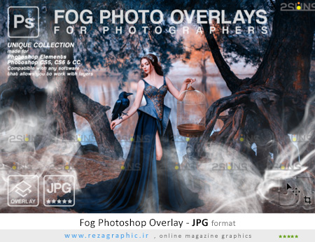 مجموعه تصاویر پوششی مه - Fog Photoshop Overlay 